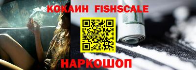 каннабис Гусь-Хрустальный