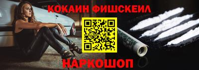 каннабис Гусь-Хрустальный