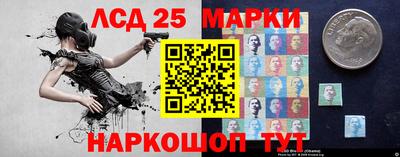 мяу мяу кристалл Гусев