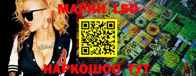 каннабис Гусь-Хрустальный