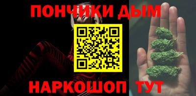 тгк Гусиноозёрск