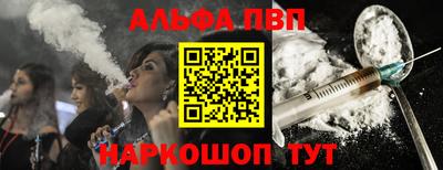 каннабис Гусь-Хрустальный