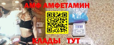 тгк Гусиноозёрск
