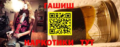 каннабис Гусь-Хрустальный