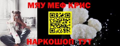 каннабис Гусь-Хрустальный