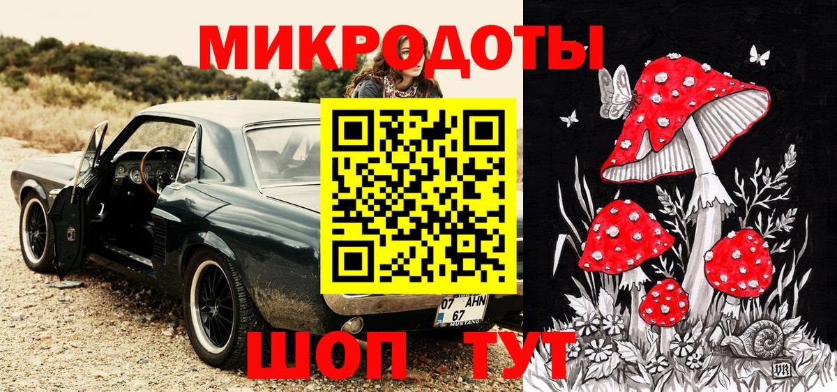 Галлюциногенные грибы Psilocybine cubensis  Вход с VPN  Елизово  Псилоцибиновые грибы Psilocybe 